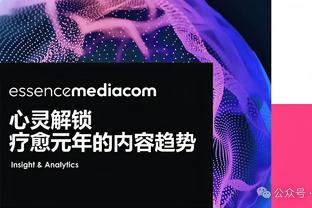 夏奇拉将发新专开启全球巡演，预计2025年在伯纳乌开4场演唱会