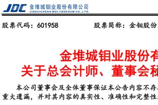 已错失2冠、联赛又惨败，30岁凯恩本赛季能实现0冠的突破吗？